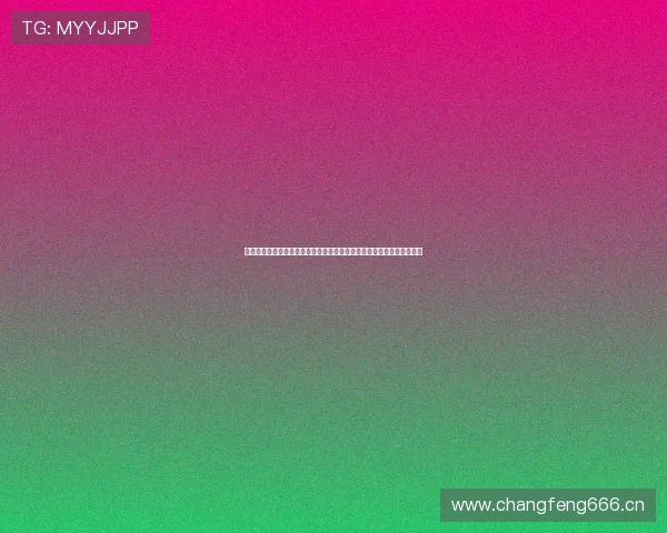 大赢家足球软件好不好用真实体验分享功能优势与使用感受全面解析⚽📊